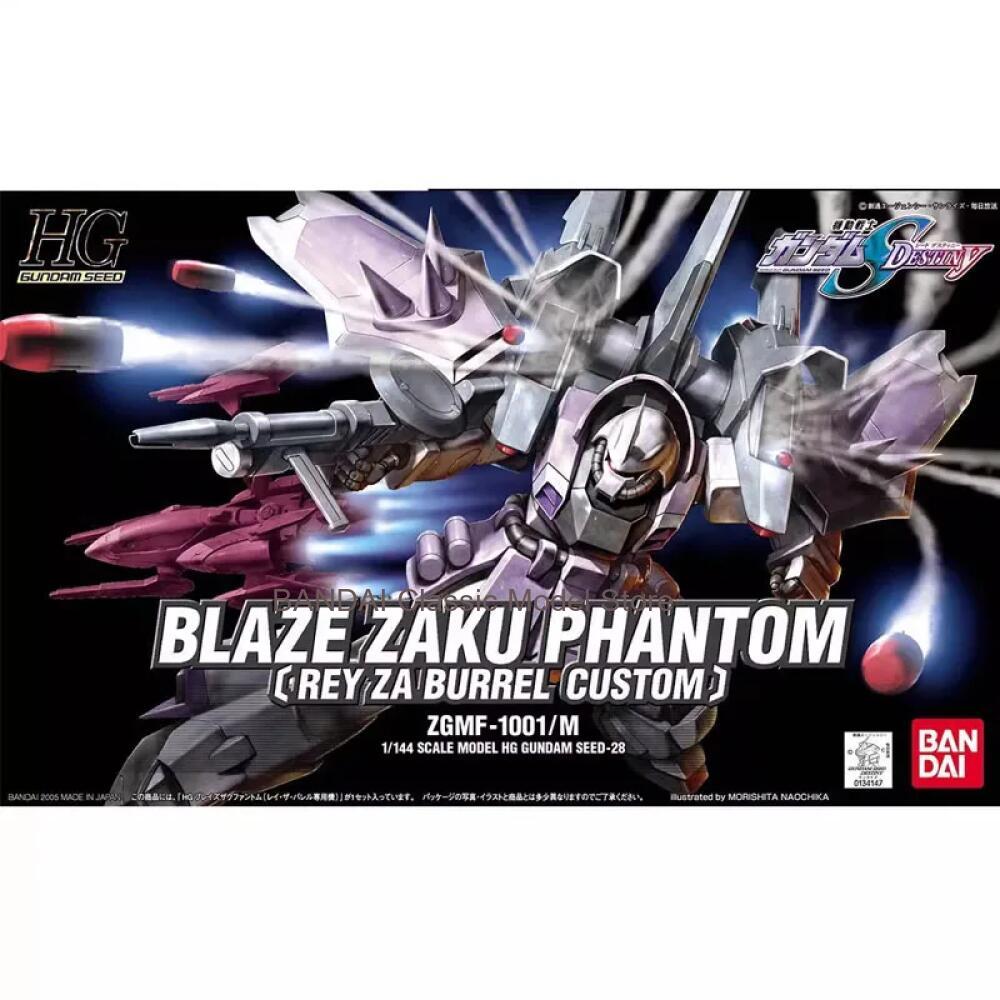 Model Kit Figures - Figuras de acción originales de Bandai