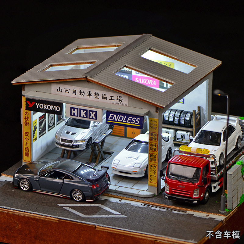 Model Kit Display - Kit de Diorama de Taller de