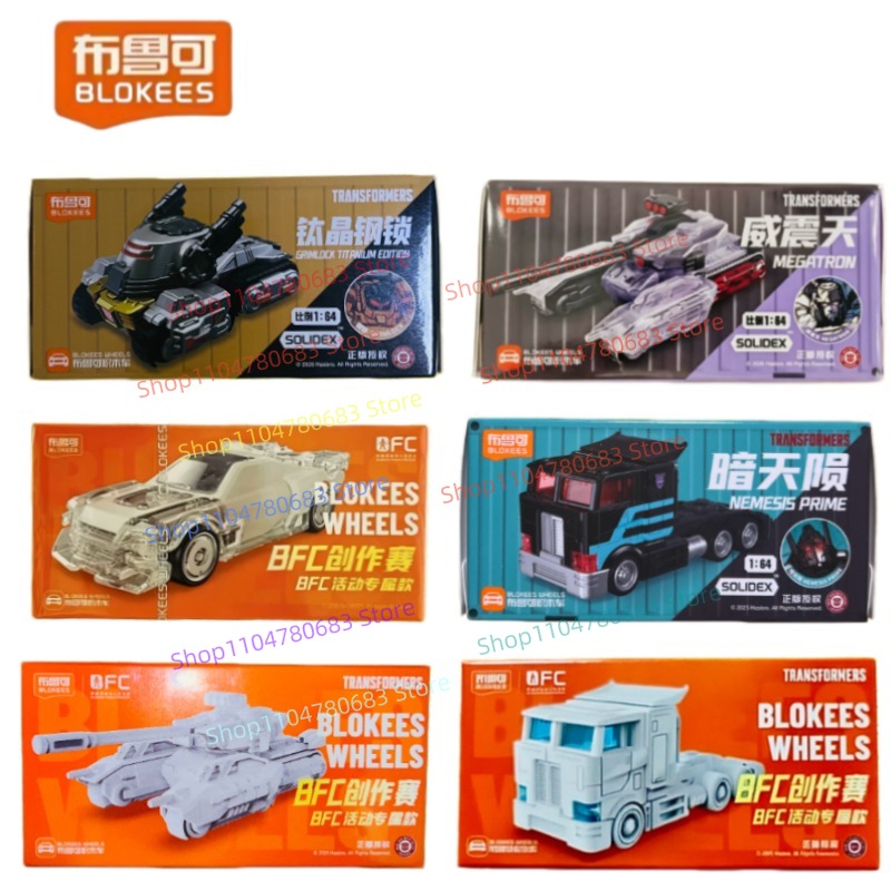 Model Kit Optimus Prime - Bloques de Construcción BLOKEES, Transformers Edición