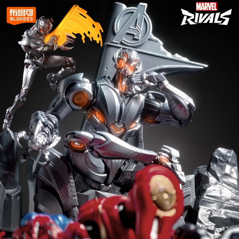 Model Kit Ultron - Nuevo Kit de Modelo Ultra-Articulado de