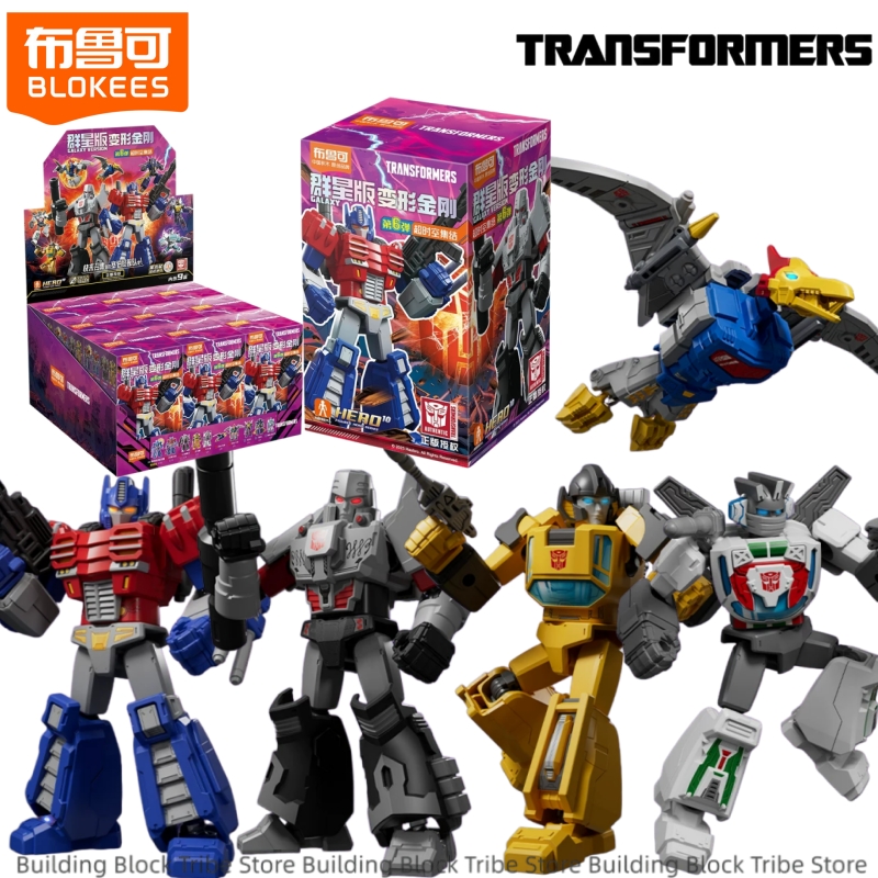 Model Kit Optimus Prime - Bloques de Construcción Transformers BLOKEES, Versión