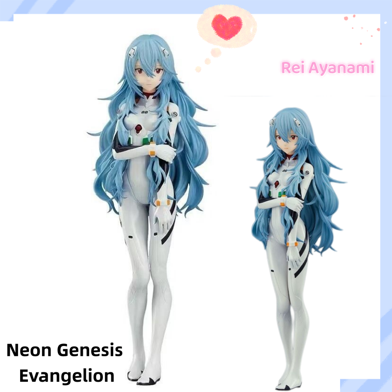 Model Kit Display - Figura de Rei Ayanami de Neon