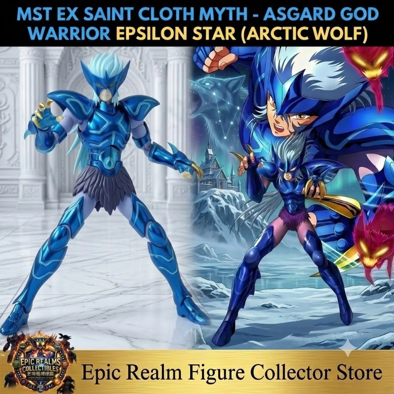 Model Kit Asgard - Figura de Acción Coleccionable Saint Seiya