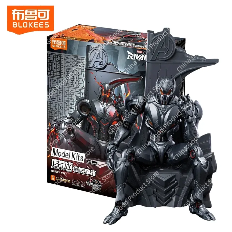 Model Kit Ultron - Nuevo Blokees Ultron Edición Leyenda, Bloques