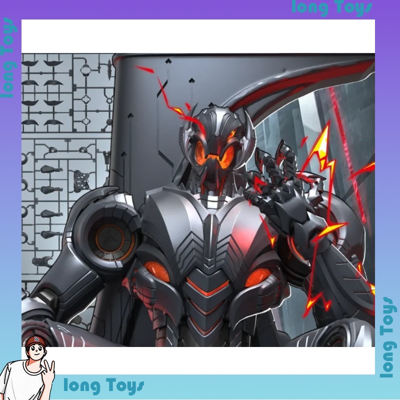 Model Kit Ultron - Blokees Marvel Rivals Edición Legend, Kit