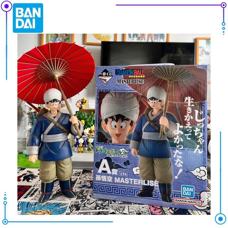 Model Kit Snaa - En Stock, Dragon Ball Bandai Ichiban