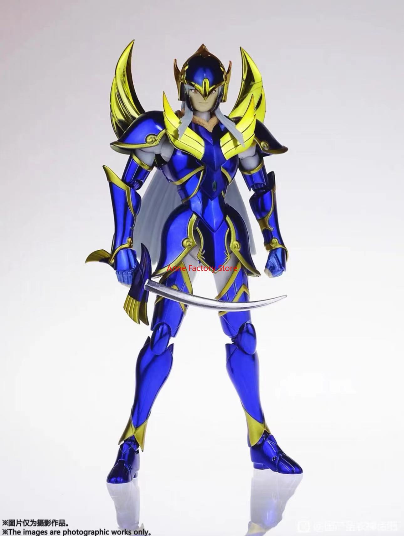 Model Kit Asgard - Spot Goods modelo MST Saint Seiya