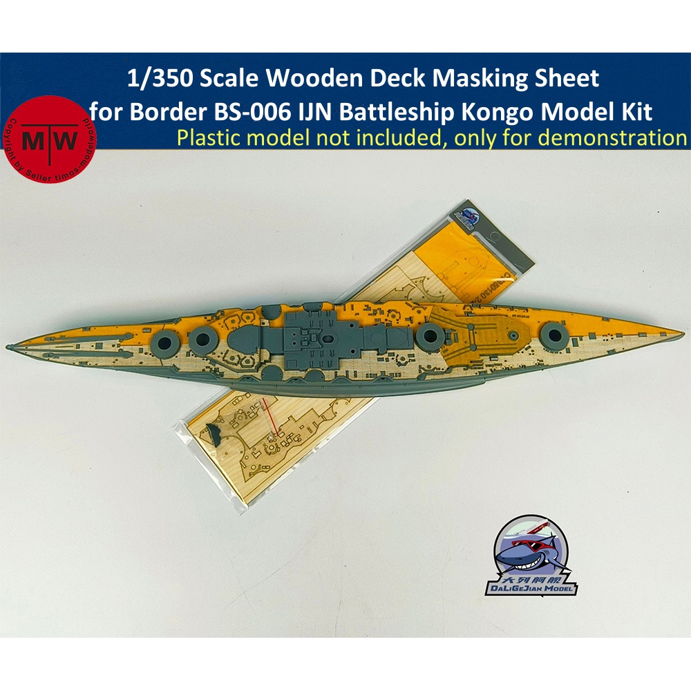 Model Kit Battleship - Hoja de enmascaramiento de cubierta de