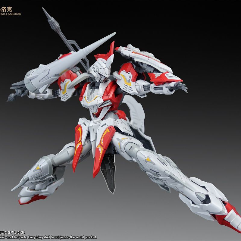 En STOCK SNAA SC-008 Soul Spea - Model Kit Snaa reseña y precio