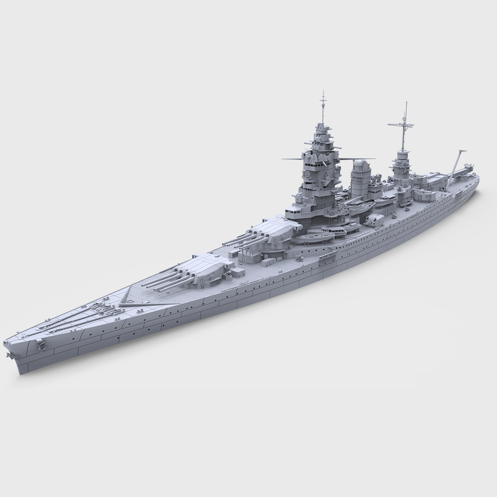 SSC703 MRY-SFW 1/350 1/700 1/2 - Model Kit Battleship reseña y precio