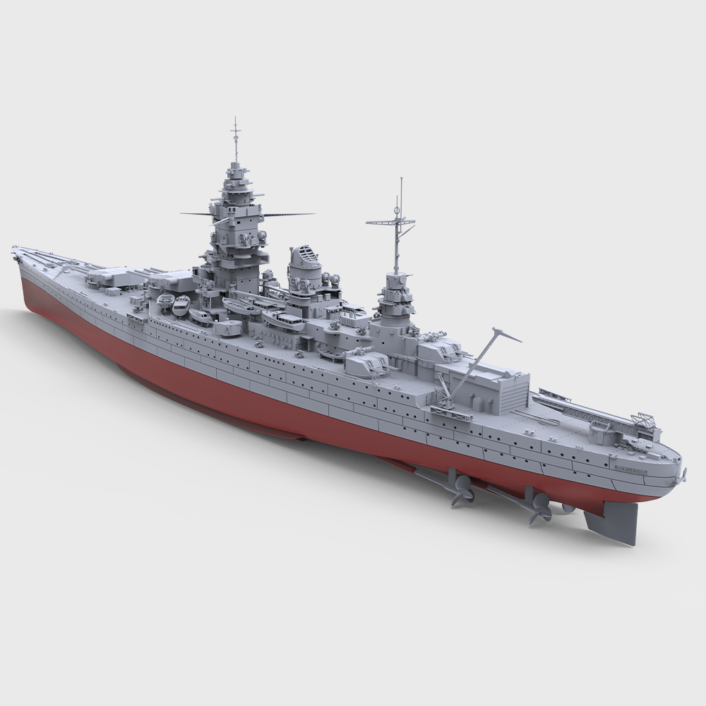 SSC703 MRY-SFW 1/350 1/700 1/2 - Model Kit Battleship reseña y precio