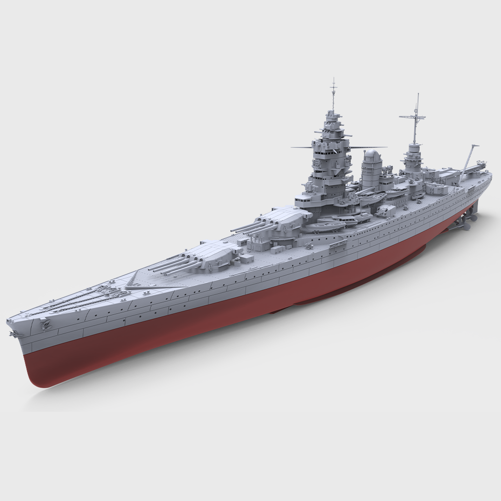 SSC703 MRY-SFW 1/350 1/700 1/2 - Model Kit Battleship reseña y precio