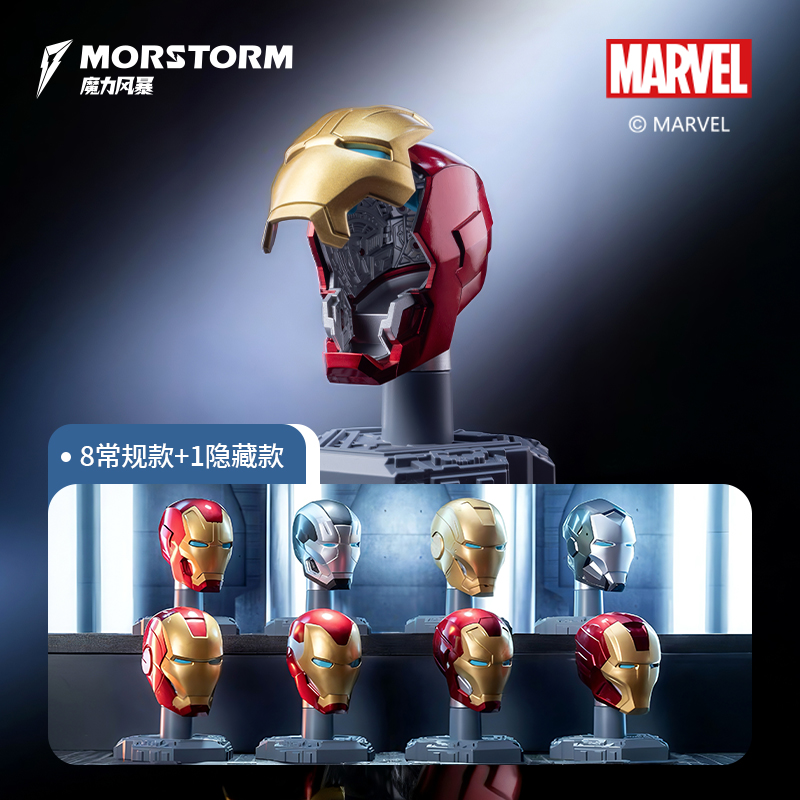 Máscara de casco Original de I - Model Kit Iron Man reseña y precio