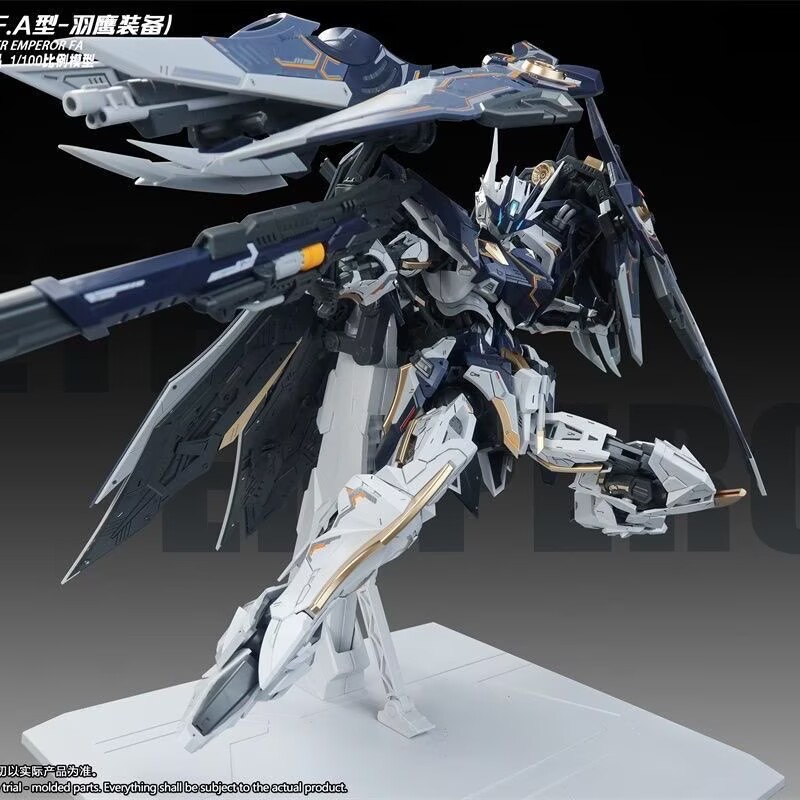 SNAA MG 1/100 YR-05 Nether Emp - Model Kit Snaa reseña y precio