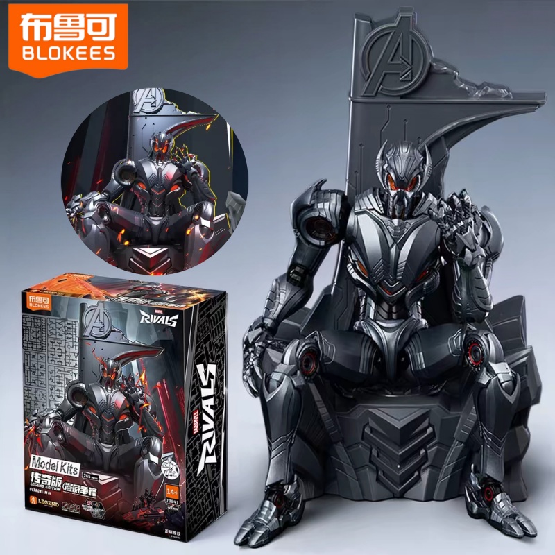 Nuevo y Original BLOKEES Marve - Model Kit Ultron reseña y precio