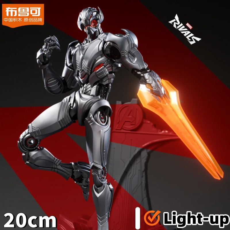 Nuevo y Original BLOKEES Marve - Model Kit Ultron reseña y precio