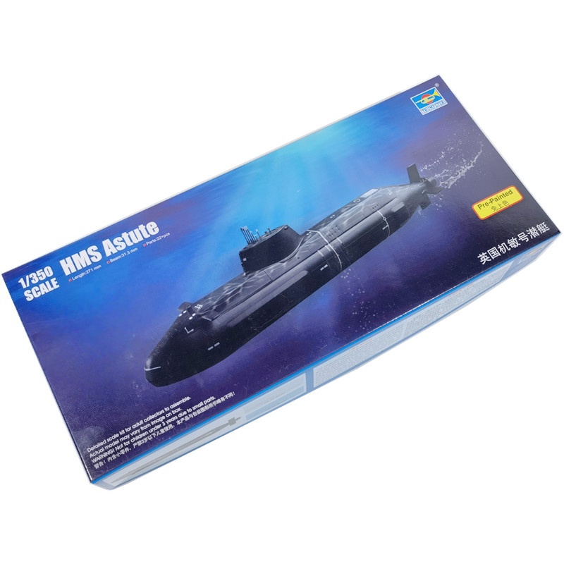 TRUMPETER Escala 1/350 HMS Ast - Model Kit Ship reseña y precio
