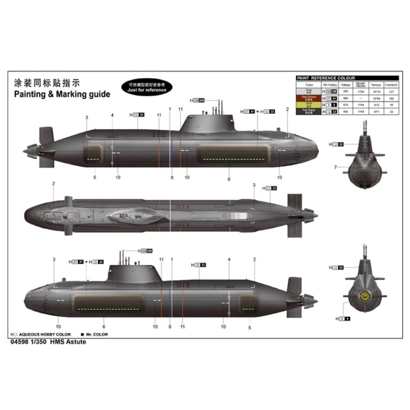 TRUMPETER Escala 1/350 HMS Ast - Model Kit Ship reseña y precio