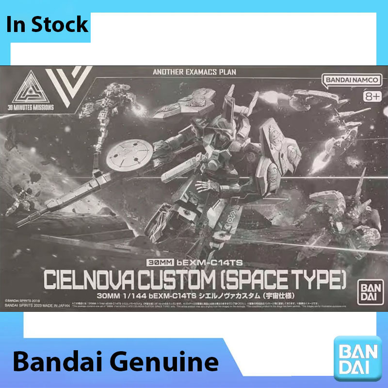 Bandai 100% Original Kit de Mo - Model Kit Figures reseña y precio
