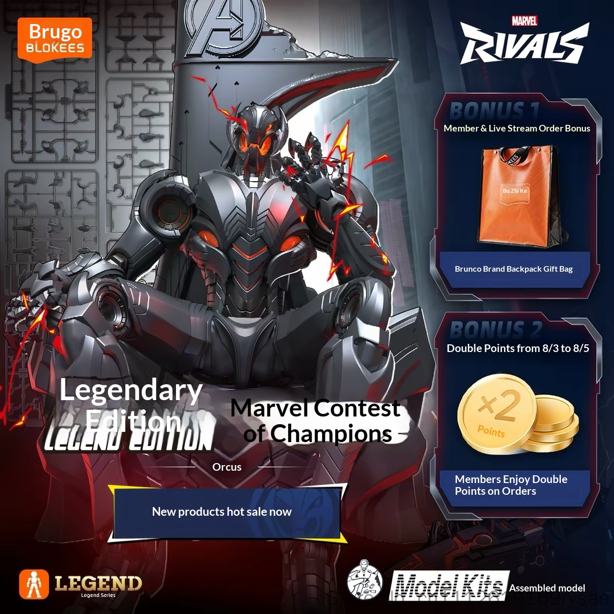 Blokees - Nuevo Kit de Modelo  - Model Kit Ultron reseña y precio