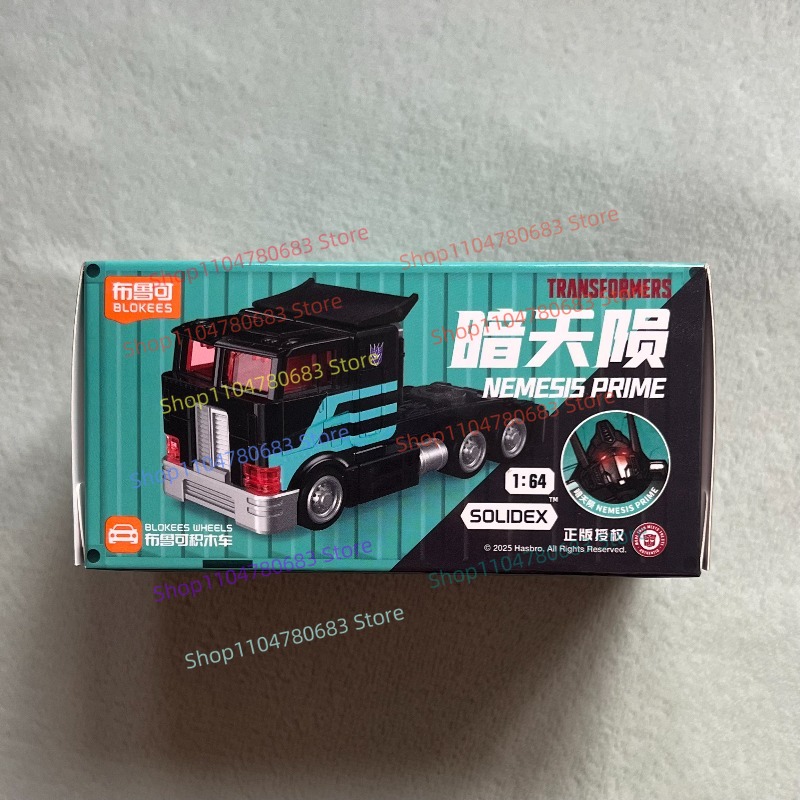 Bloques de Construcción BLOKEE - Model Kit Optimus Prime reseña y precio