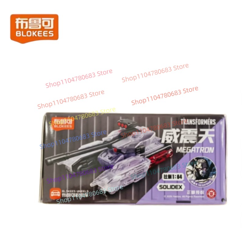Bloques de Construcción BLOKEE - Model Kit Optimus Prime reseña y precio