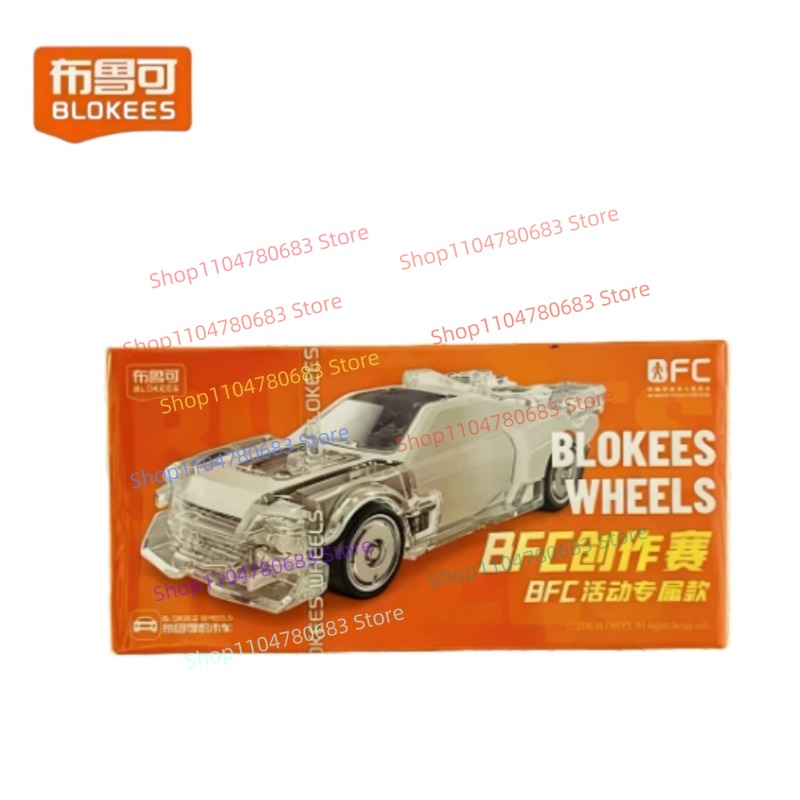 Bloques de Construcción BLOKEE - Model Kit Optimus Prime reseña y precio