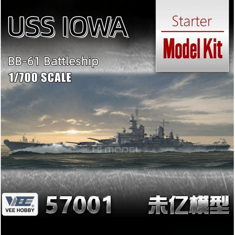 V57001 VEE HOBBY 1/700 IOWA 19 - Model Kit Battleship reseña y precio