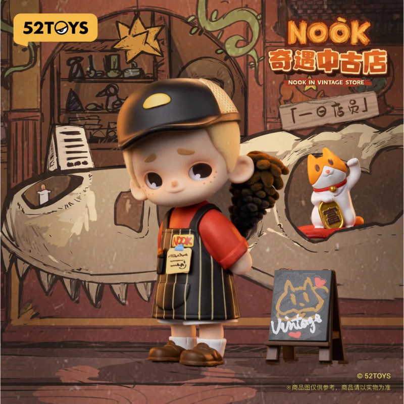 NOOK IN VINTAGE STORE Series c - Model Kit Vintage reseña y precio