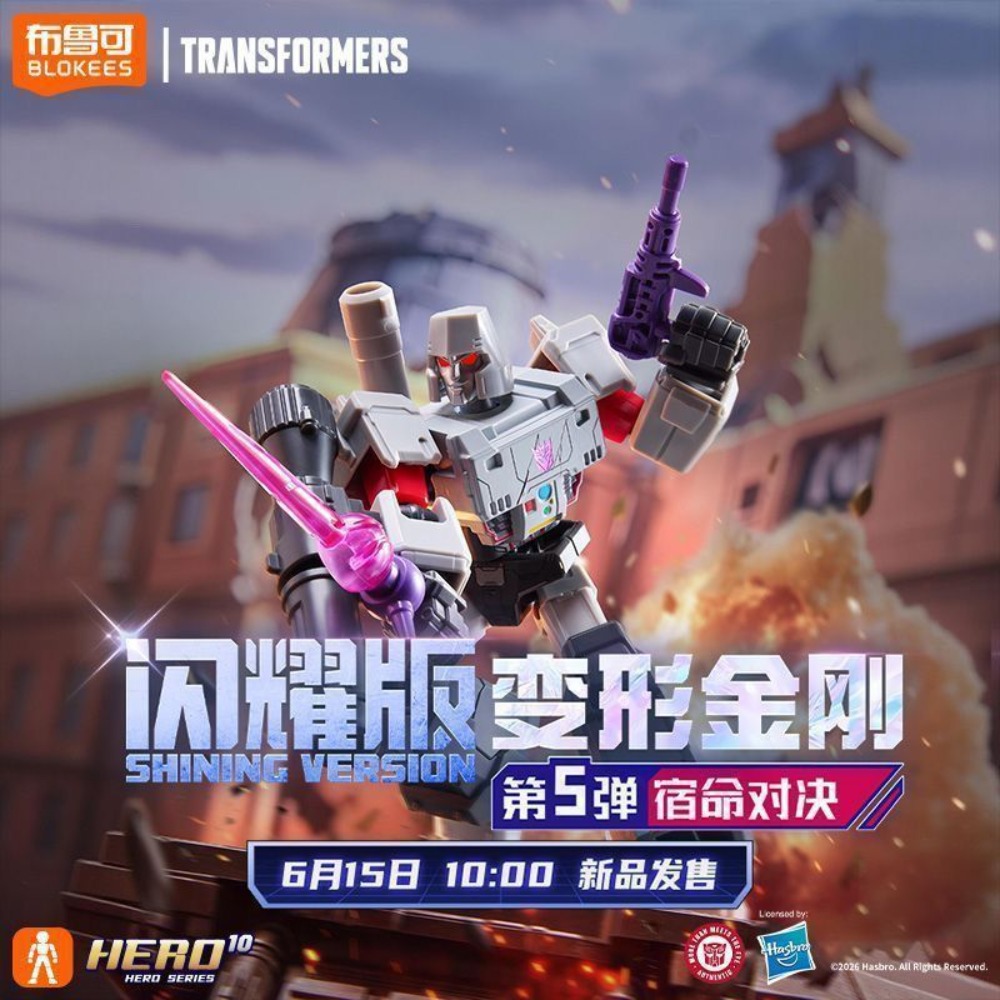 Blokees Transformers Originale - Model Kit Optimus Prime reseña y precio