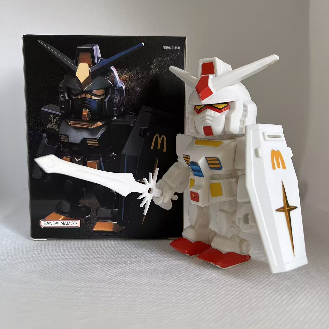 Figura de Gundam de McDonald's - Model Kit Robot reseña y precio