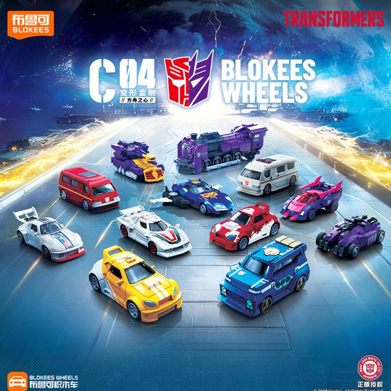 Blokees Transformers C04-12PCS - Model Kit Optimus Prime reseña y precio