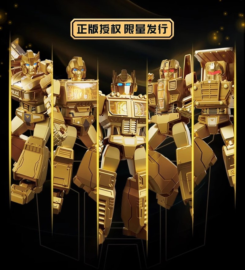 Blokees Block Led versión bril - Model Kit Optimus Prime reseña y precio