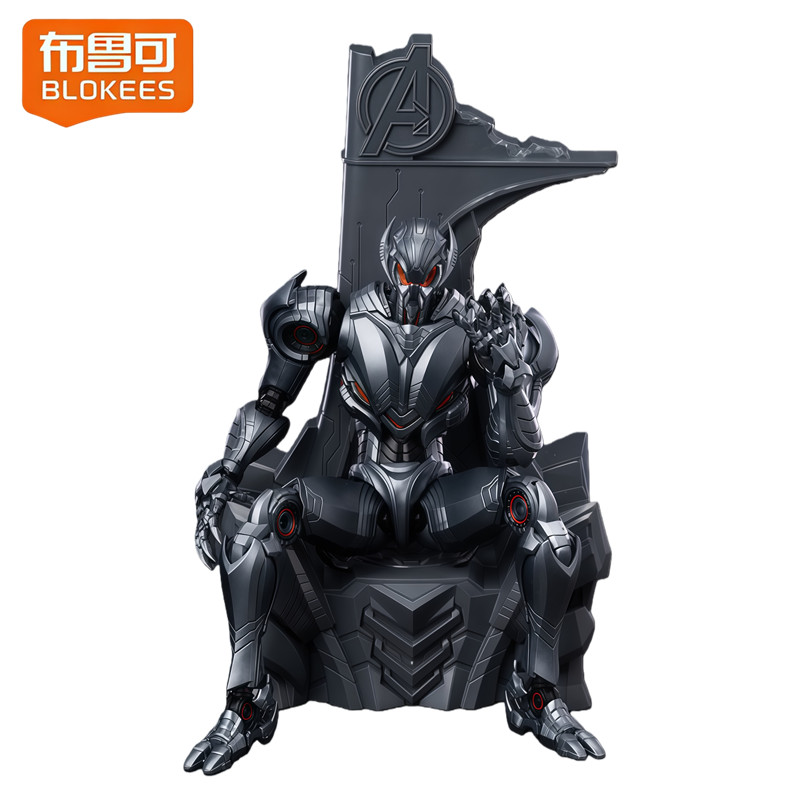 BLOKEES Edición Legend, Juego  - Model Kit Ultron reseña y precio