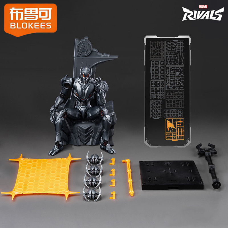 BLOKEES Edición Legend, Juego  - Model Kit Ultron reseña y precio