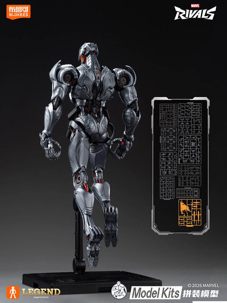 BLOKEES Edición Legend, Juego  - Model Kit Ultron reseña y precio