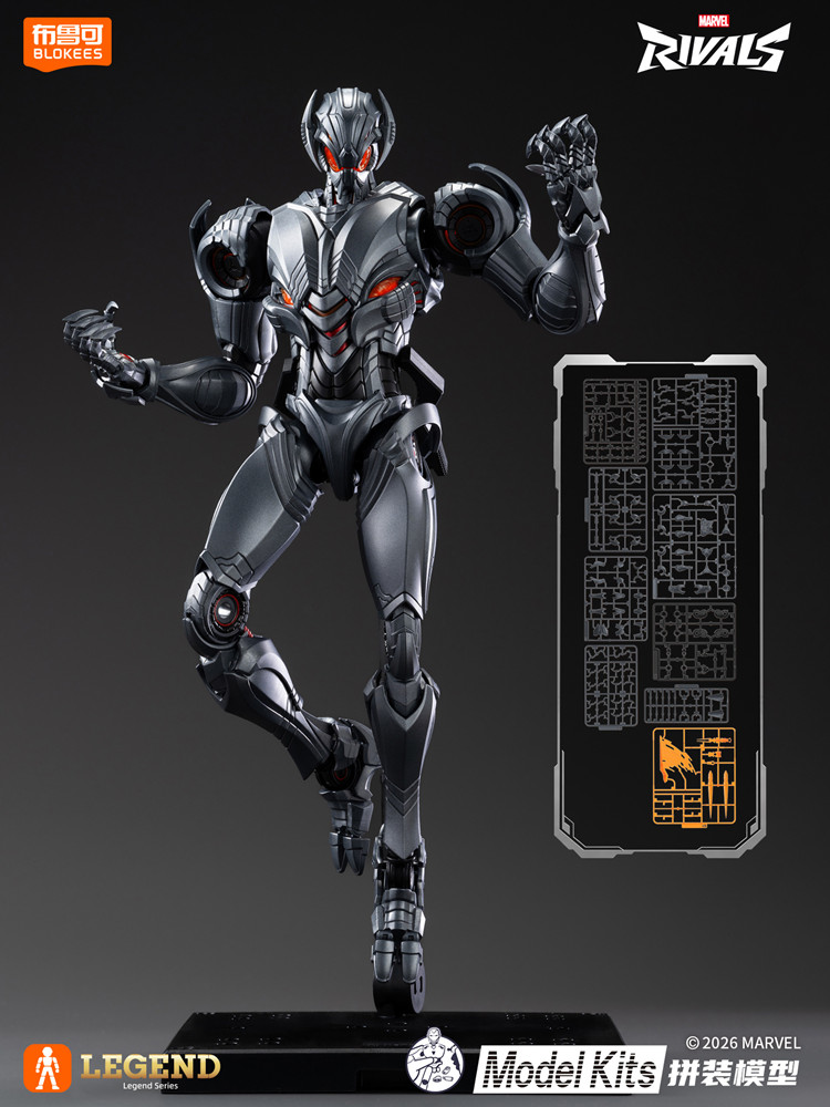 BLOKEES Edición Legend, Juego  - Model Kit Ultron reseña y precio