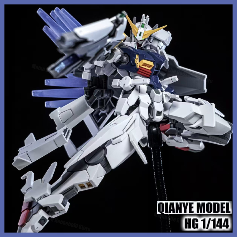 Nuevo Modelo QIAN YE 2026 HG 1 - Model Kit Robot reseña y precio