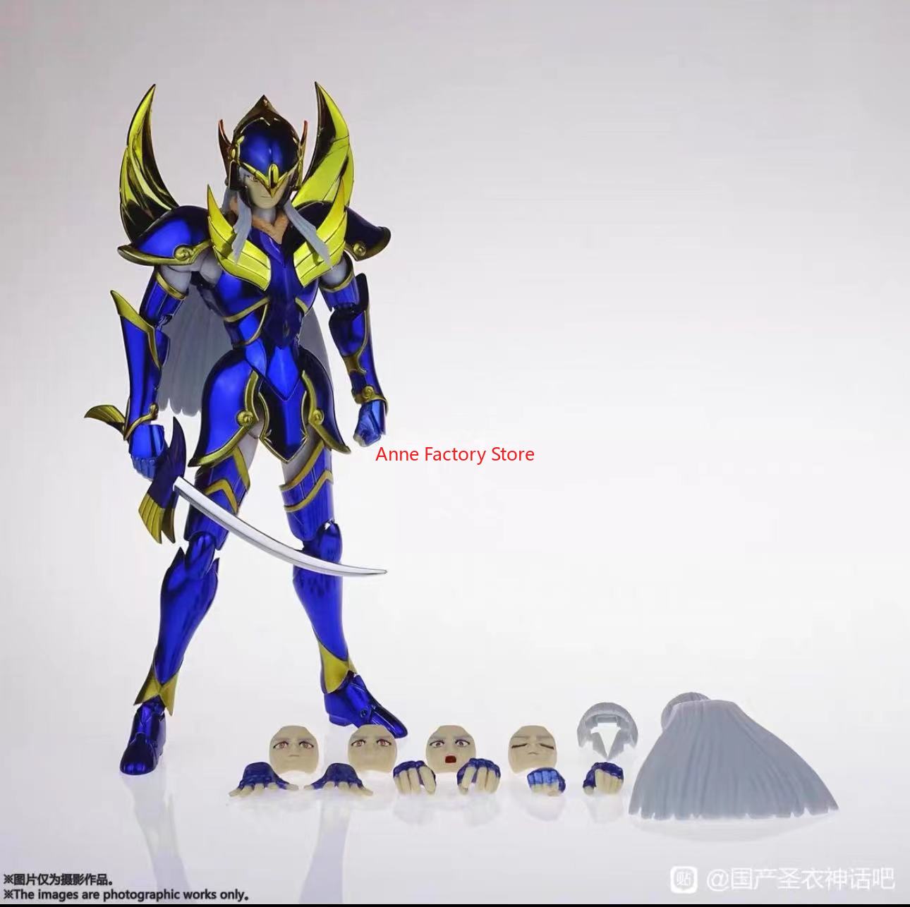 Spot Goods modelo MST Saint Se - Model Kit Asgard reseña y precio