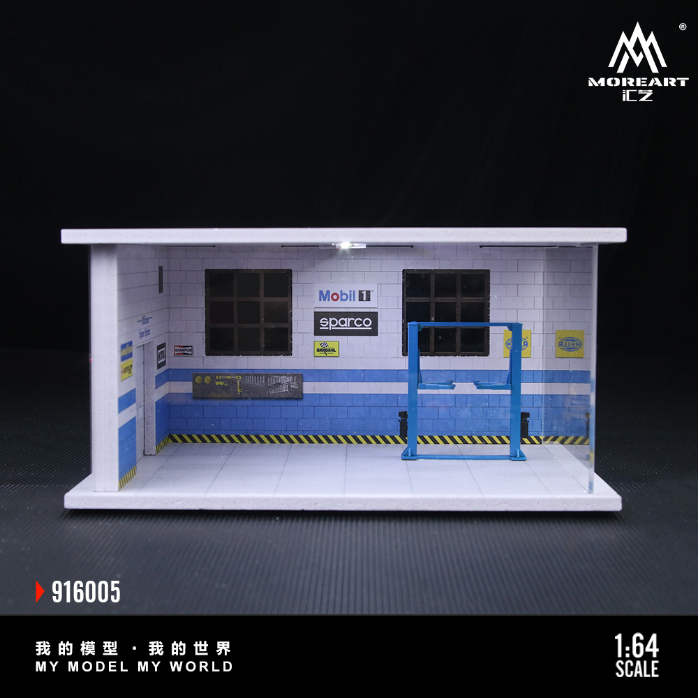 Más arte 1:64 Diorama de ilumi - Model Kit Display reseña y precio