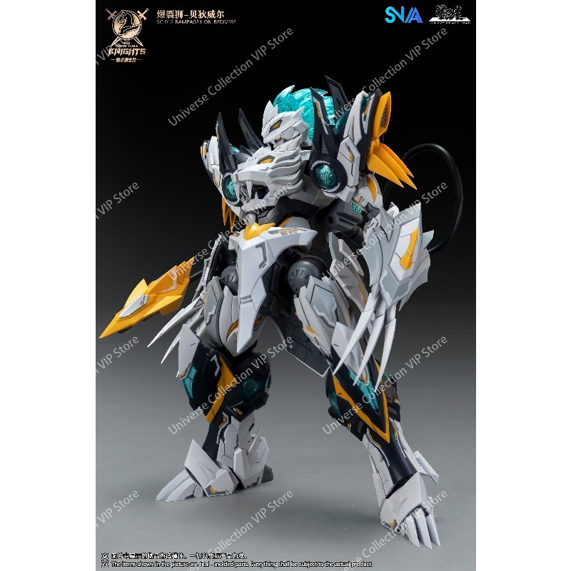 SNAA Round Table Knights Décim - Model Kit Snaa reseña y precio