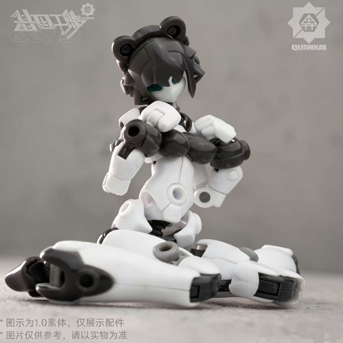 Figura de acción articulada de - Model Kit Robot reseña y precio