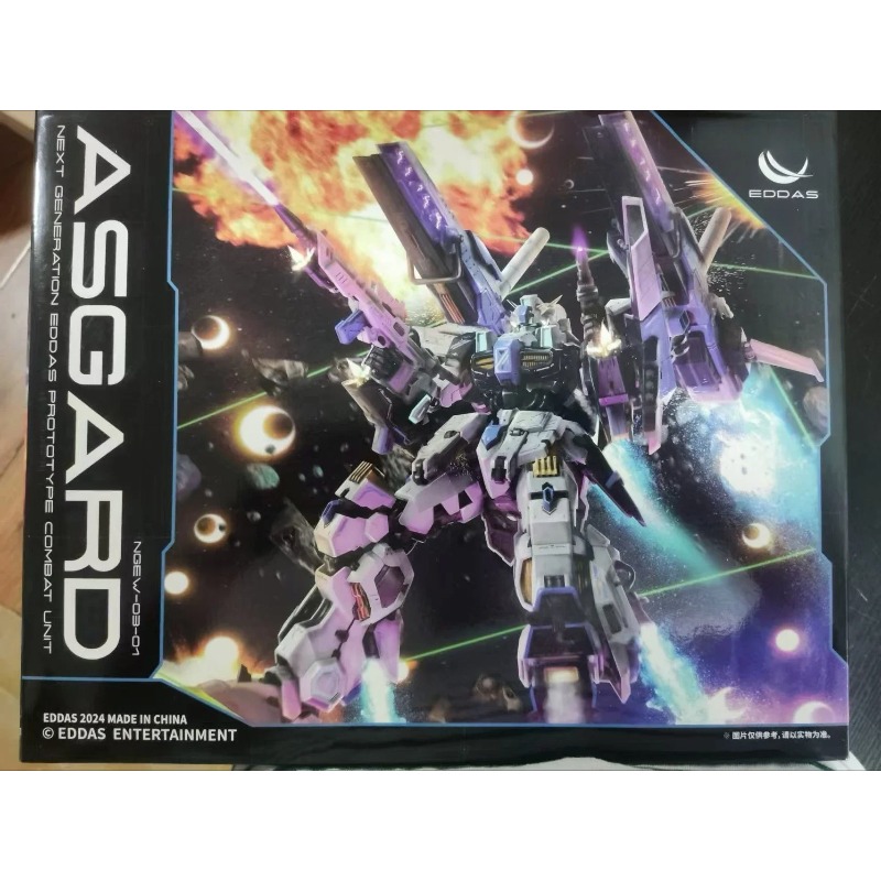 En Stock junta de aleación Asg - Model Kit Asgard reseña y precio