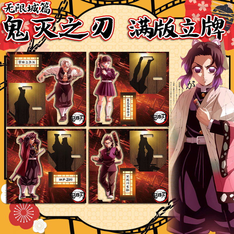 Figuras Acrílicas de Demon Sla - Model Kit Figures reseña y precio