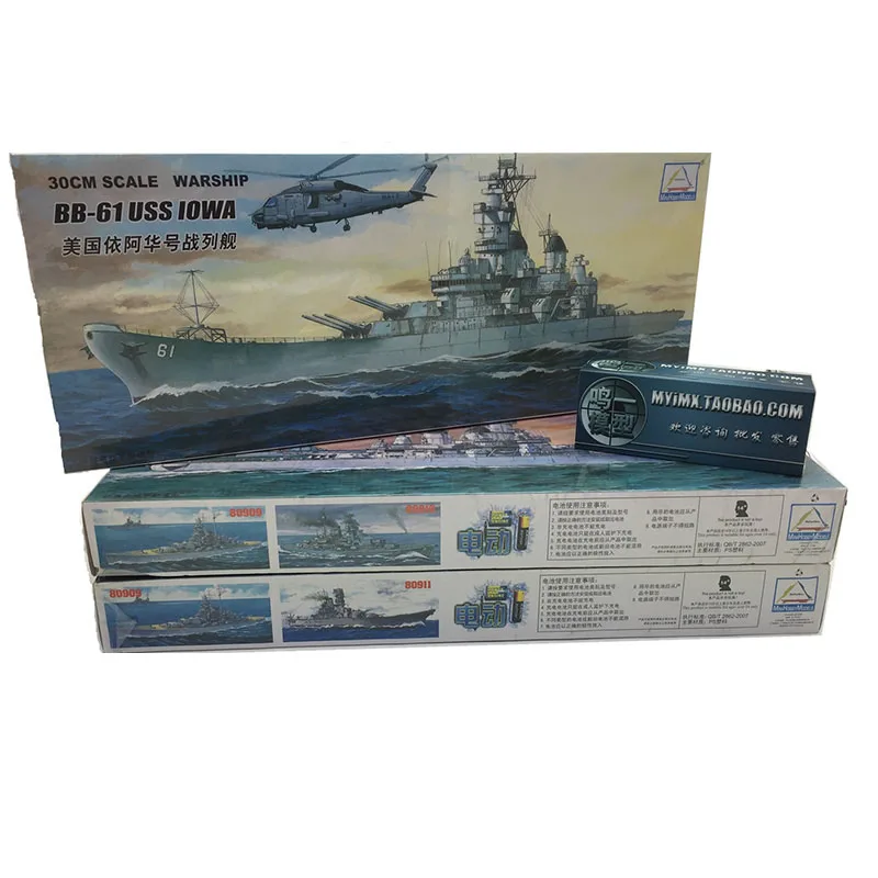 Trompeta de 30CM, conjunto de  - Model Kit Battleship reseña y precio
