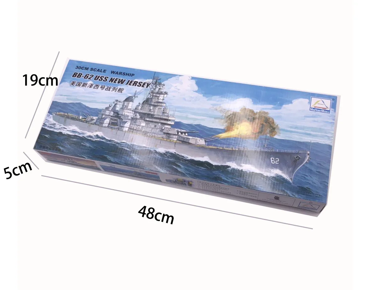 Trompeta de 30CM, conjunto de  - Model Kit Battleship reseña y precio