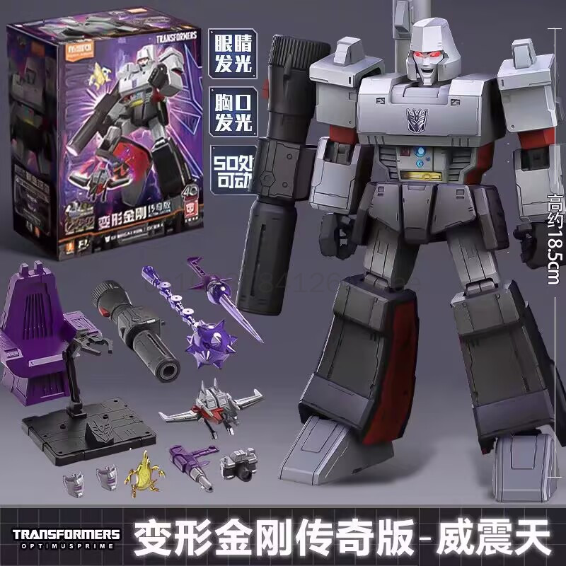 Blokees Transformers Prime Act - Model Kit Optimus Prime reseña y precio