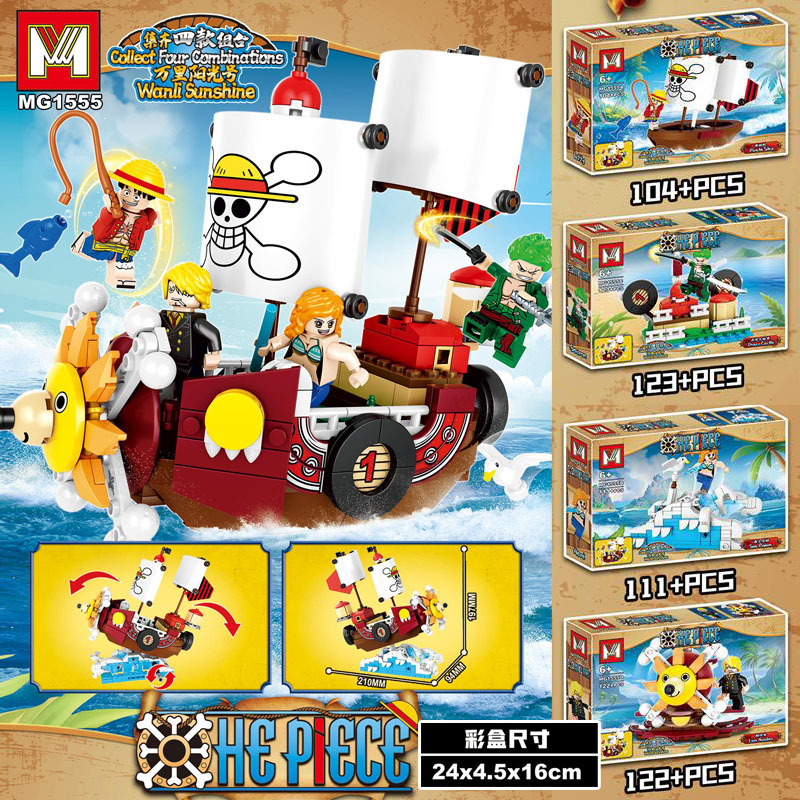 Bloques de Construcción 4 en 1 - Model Kit Ship reseña y precio