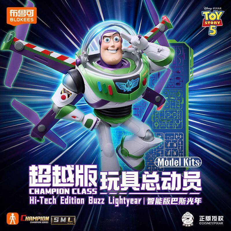 Juguetes BLOKEES, Figura de Ac - Model Kit Figures reseña y precio
