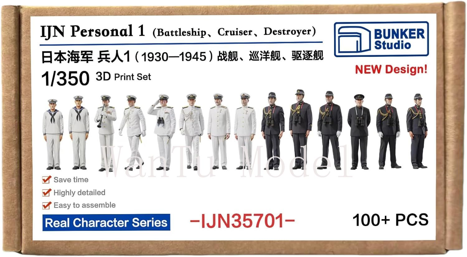Figura Naval Impresa en 3D a E - Model Kit Battleship reseña y precio